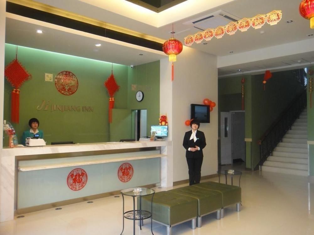 Jinjiang Inn Yantai Binhai Road Haiyun Road Ngoại thất bức ảnh