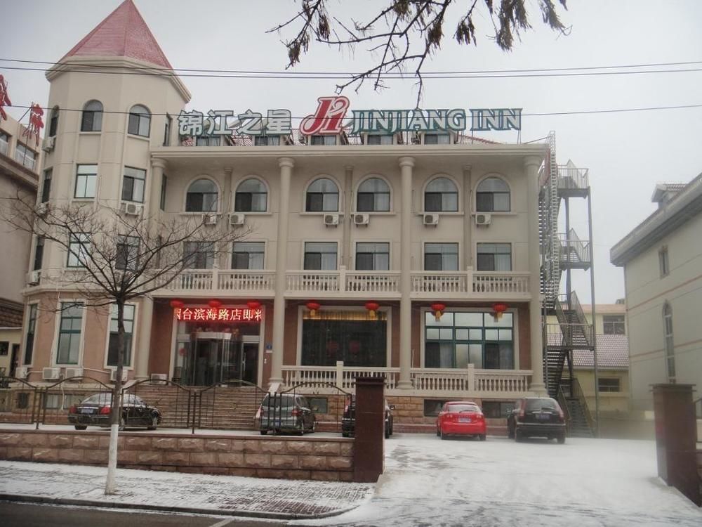 Jinjiang Inn Yantai Binhai Road Haiyun Road Ngoại thất bức ảnh