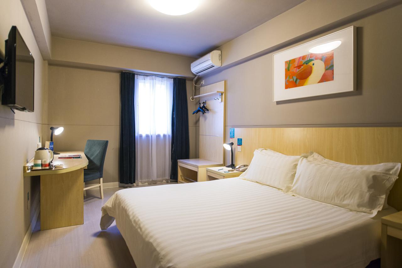 Jinjiang Inn Yantai Binhai Road Haiyun Road Ngoại thất bức ảnh