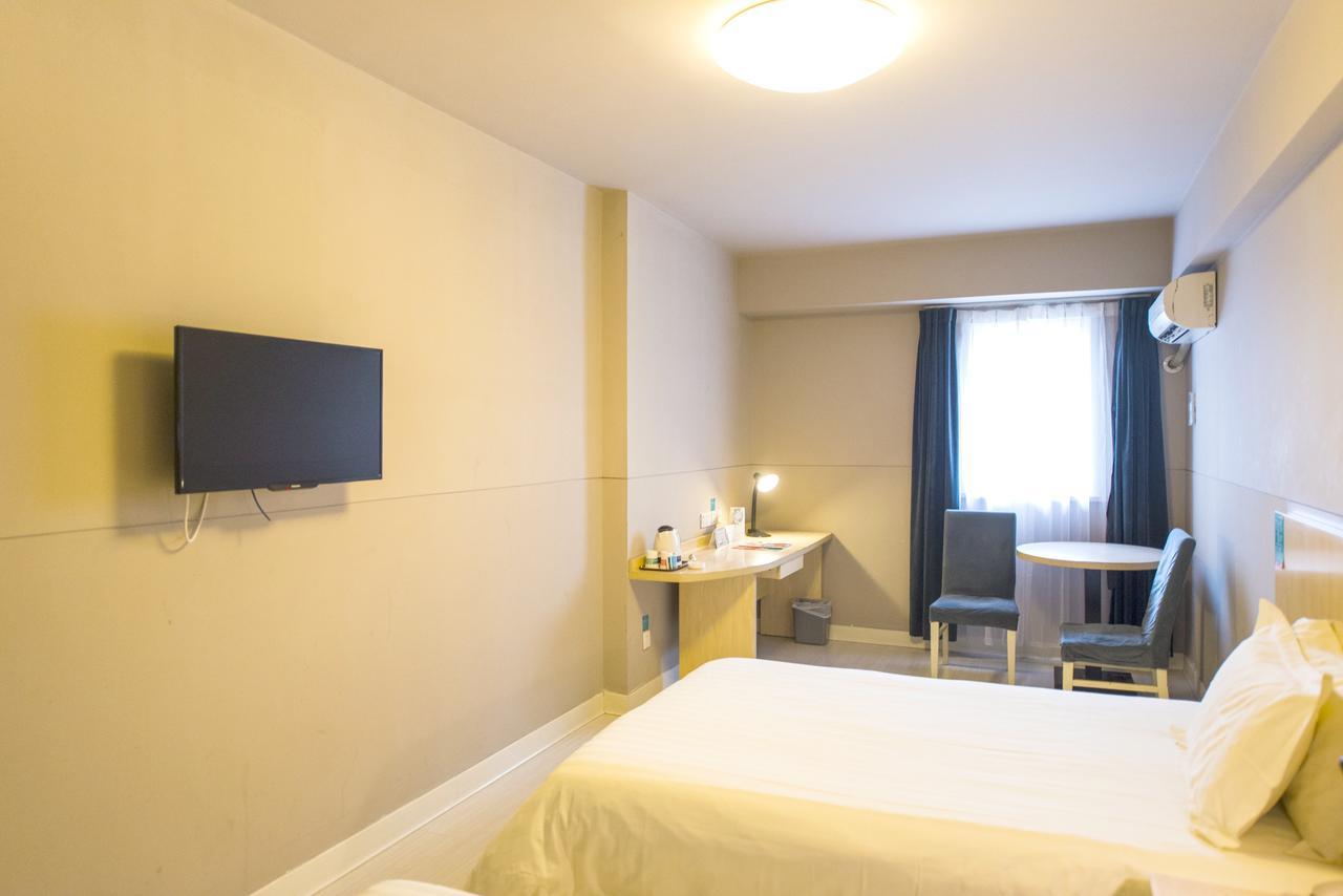 Jinjiang Inn Yantai Binhai Road Haiyun Road Ngoại thất bức ảnh