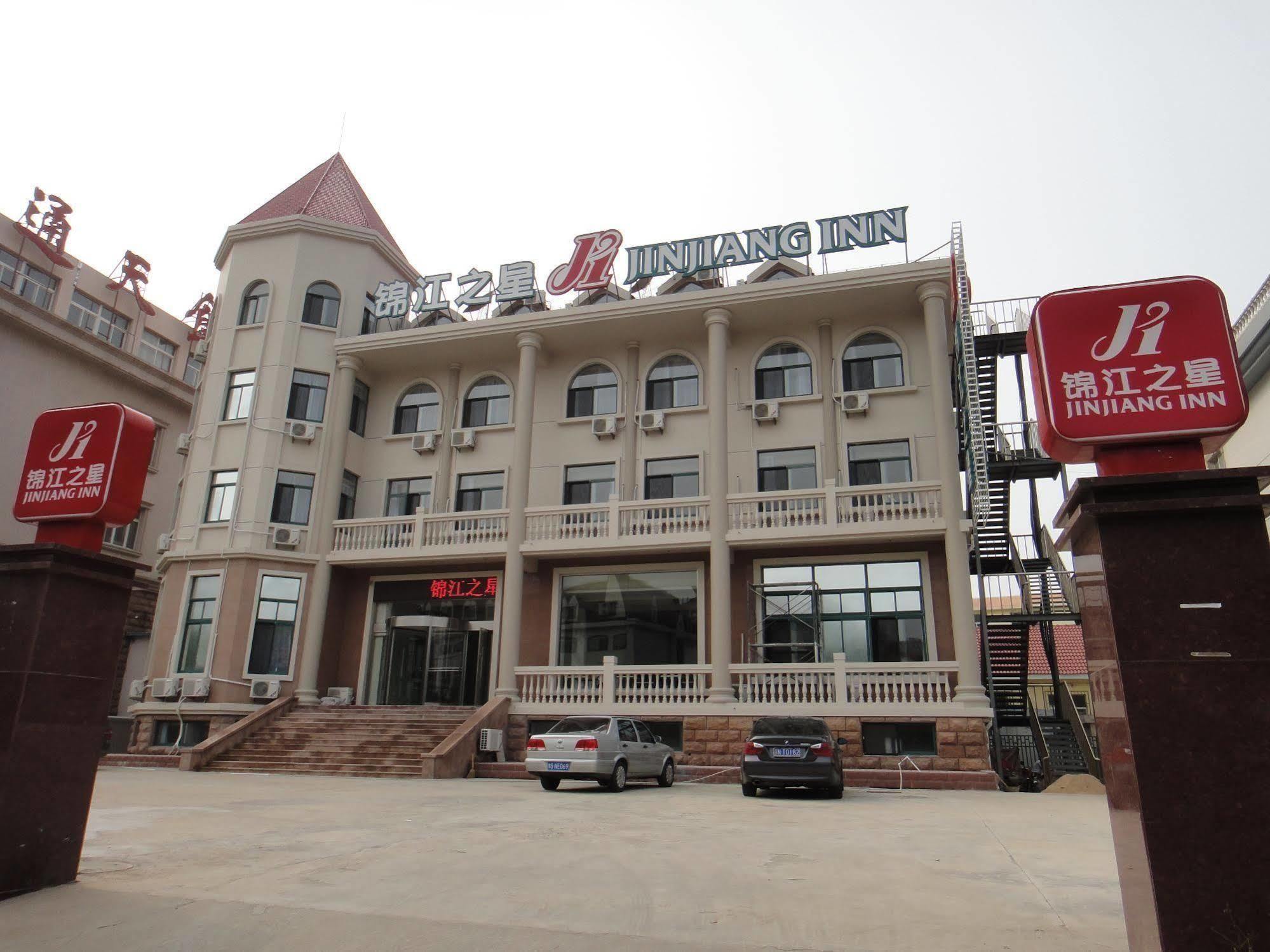 Jinjiang Inn Yantai Binhai Road Haiyun Road Ngoại thất bức ảnh
